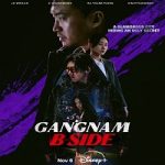 Drama Korea Gangnam B-Side 2024 dengan subtitle Indonesia