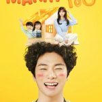 Drama Korea Marry You 2024 dengan subtitle Indonesia