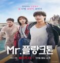 Drama Korea Mr Plankton 2024 Sub Indo Poster