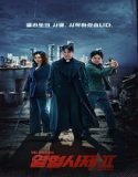 Drama Korea The Fiery Priest Season 2 Sub Indo Poster