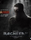 Bagheera (2024) Poster