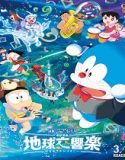 Film Doraemon the Movie Nobitas Earth Symphony 2024 Sub Indo Poster