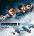Film High Forces 2024 Subtitle Indonesia Poster
