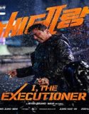 I, The Executioner (2024) Poster