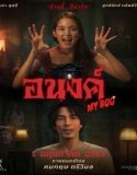 My Boo 2024 Nonton Film Subtitle Indonesia Poster