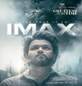 Film The Greatest of All Time 2024 Subtitle Indonesia Poster