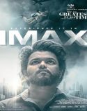 Film The Greatest of All Time 2024 Subtitle Indonesia Poster
