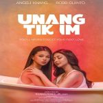 Film Unang Tikim 2024 dengan subtitle Indonesia