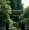 Who Were We? (2024) Poster