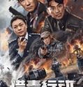 Operation Drug Hunt: The Ultimate Showdown (2024) Poster
