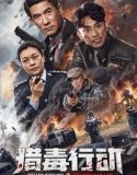 Operation Drug Hunt: The Ultimate Showdown (2024) Poster