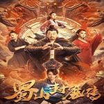 Nonton Film The Legend of Shu Mountain Sealing Demons (2024) Subtitle Indonesia Online kebioskop21