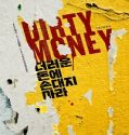 Dirty Money (2024) Poster