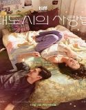 Love in the Big City (2024) Poster