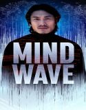 Mind Wave (2024) Poster