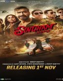 Singham Again (2024) Poster