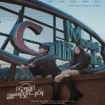 Drakor Motel California 2025 dengan subtitle Indonesia