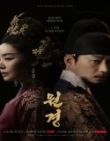 The Queen Who Crowns (2025) Poster