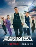 The Trauma Code: Heroes on Call (2025) Poster