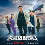 Drakor The Trauma Code: Heroes on Call 2025 dengan subtitle Indonesia