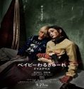 Baby Assassins: Nice Days (2024) Poster