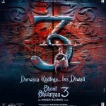 Film Bhool Bhulaiyaa 3 2024 dengan subtitle Indonesia