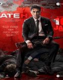 Fateh (2025) Poster