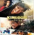 Kingdom 4: Return of the Great General (2025) Poster