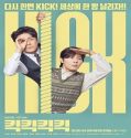 Kick Kick Kick Kick (2025) Poster
