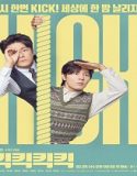 Kick Kick Kick Kick (2025) Poster