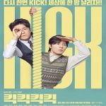 Drakor Kick Kick Kick Kick (2025) Subtitle Indonesia Online kebioskop21