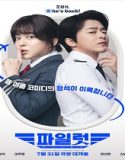 Pilot (2024) Poster