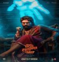 Pushpa 2 – The Rule (2024) Poster