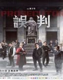 The Prosecutor (2024) Poster