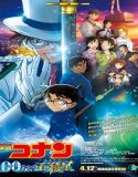 Detective Conan: The Million-Dollar Pentagram (2024) Poster