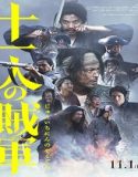 11 Rebels (2024) Poster