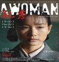 A Woman : Kong Xiu (2022) Poster