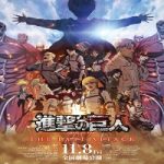 Film Attack on Titan: THE LAST ATTACK (2025) Subtitle Indonesia