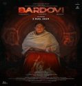 Bardovi (2024) Poster