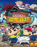 Crayon Shin-chan the Movie: Our Dinosaur Diary (2024) Poster