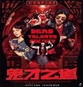 Dead Talents Society (2024) Poster