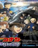 Detective Conan: Black Iron Submarine (2023) Poster
