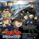 Film Detective Conan: Black Iron Submarine (2023) Sub Indo