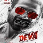 Film Deva (2025) Subtitle Indonesia