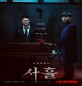 Devils Stay (2024) Poster