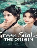 Green Snake: The Origin (2025) Poster