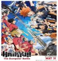 HAIKYU!! The Dumpster Battle (2024) Poster