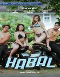 Habal (2025) Poster