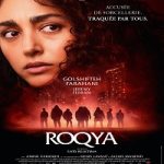Film Hood Witch 2024 dengan subtitle Indonesia