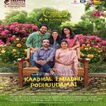 Film Kaadhal Enbadhu Podhu Udamai 2025 dengan subtitle Indonesia